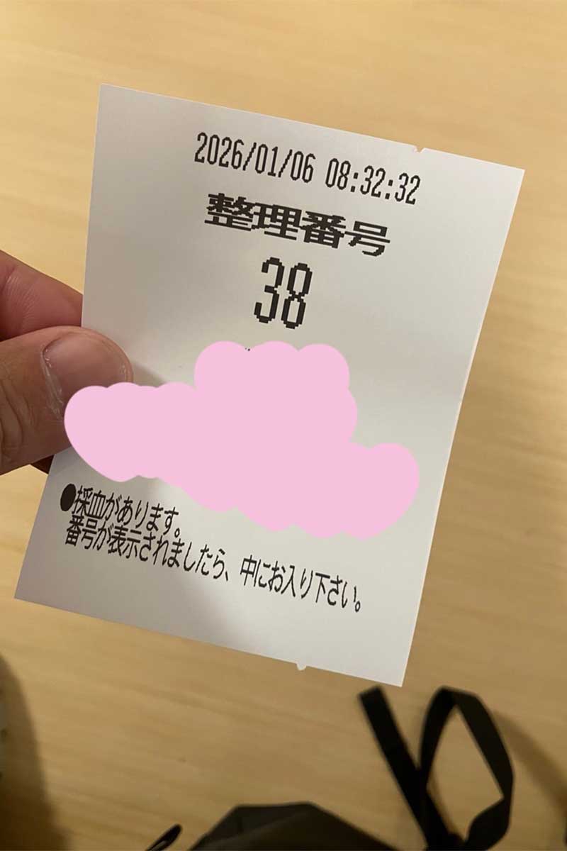 ネイボールの実際の投稿【写真：ネイボール オフィシャルブログ Powered by Ameba】