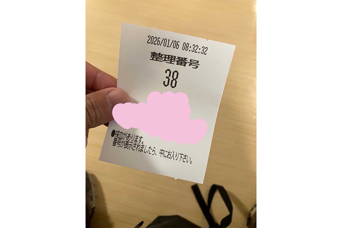 慢性骨髄性白血病治療中のネイボール、体調不良続き「要精密検査」で病院へ「身体に何か異常があるかもしれない」