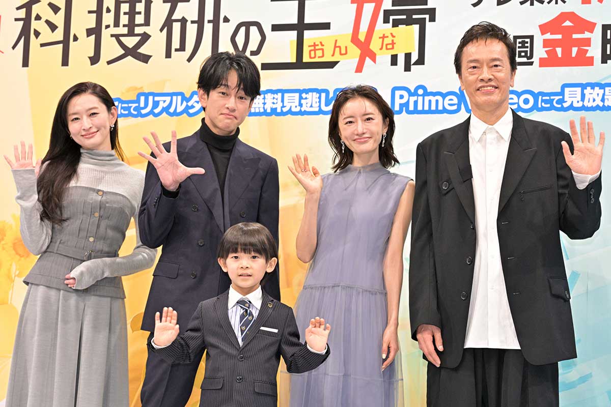 テレ東で『元科捜研の主婦』放送　“科捜研の女”沢口靖子は「怒っていなかった」横山裕明かす