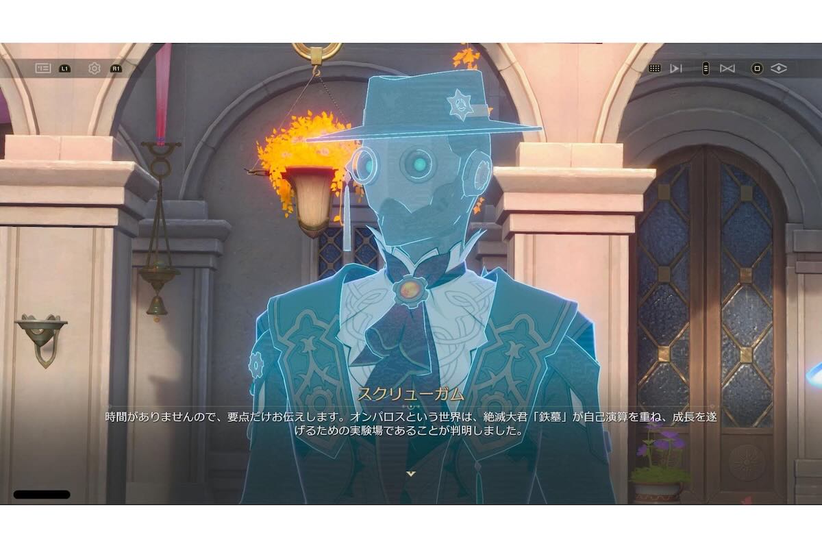 ストーリーの中でSF的な側面も徐々に強調されていった【画像：(C)COGNOSPHERE】