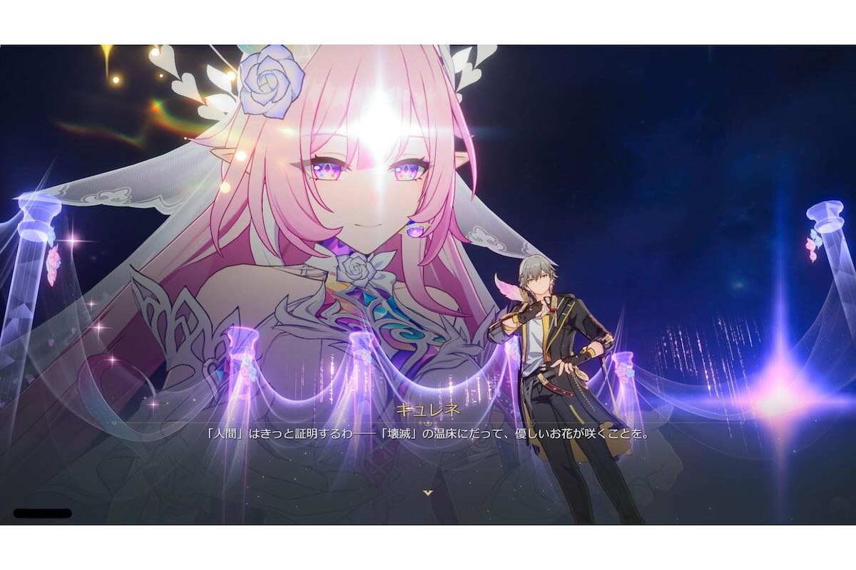 オンパロスのストーリーでは壮大な輪廻が描かれた【画像：(C)COGNOSPHERE】