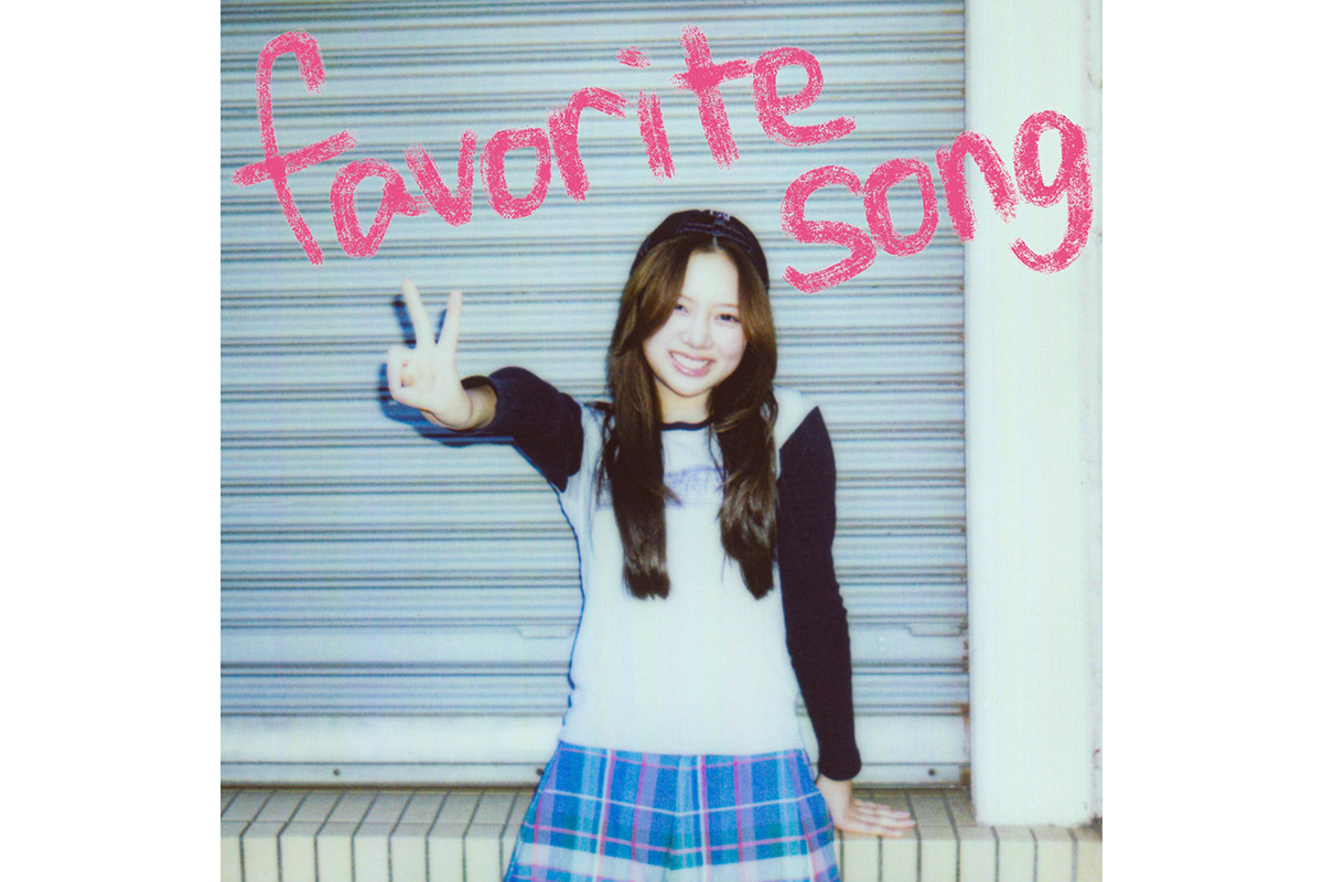 “HANAの仲間”ふみのデビュー曲がMV公開20時間で100万回再生　「君が海、空なの」…ちゃんみなが手掛けた歌詞に反響