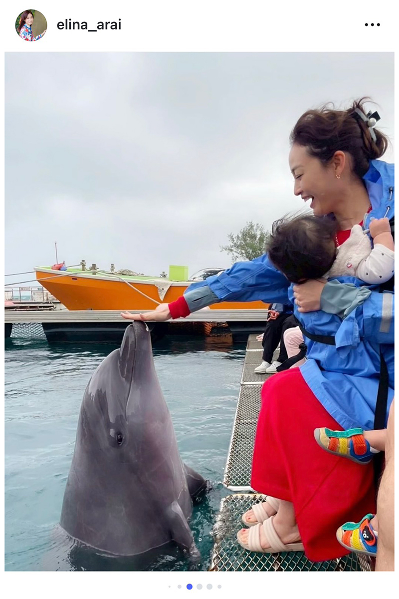 新井恵理那の実際の投稿【写真：インスタグラム（＠elina_arai）より】