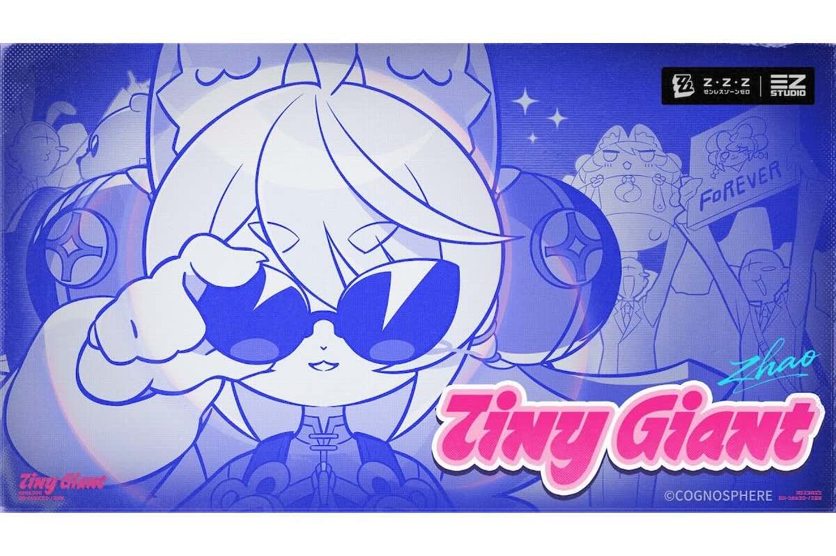 照EP『Tiny Giant』【画像：(C) COGNOSPHERE】