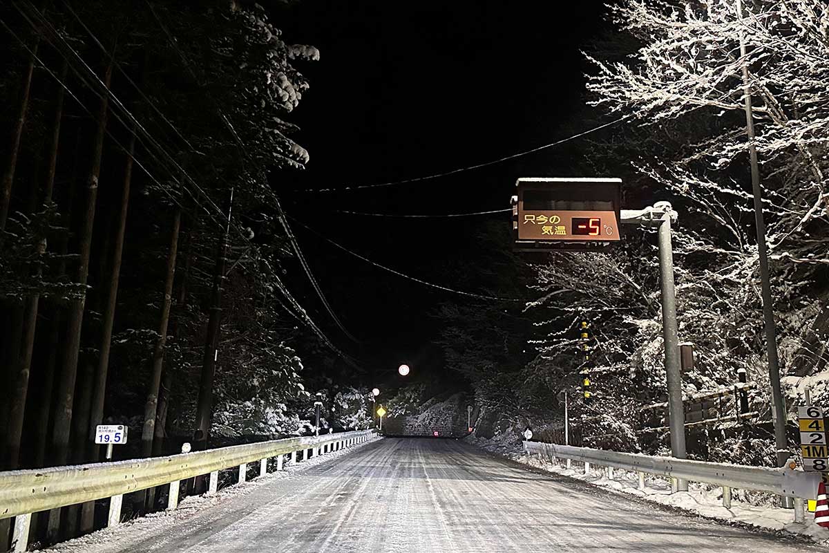 雪道ドライブで緊急事態に遭遇【写真:本人提供】
