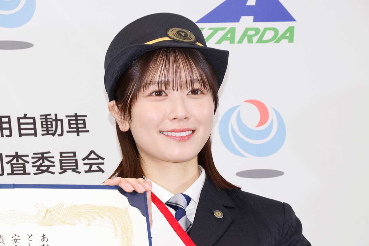 丹生明里、全国初のPRイベントで「1日運行管理者」に　日向坂46卒業から1年「睡眠は働く上で大事」