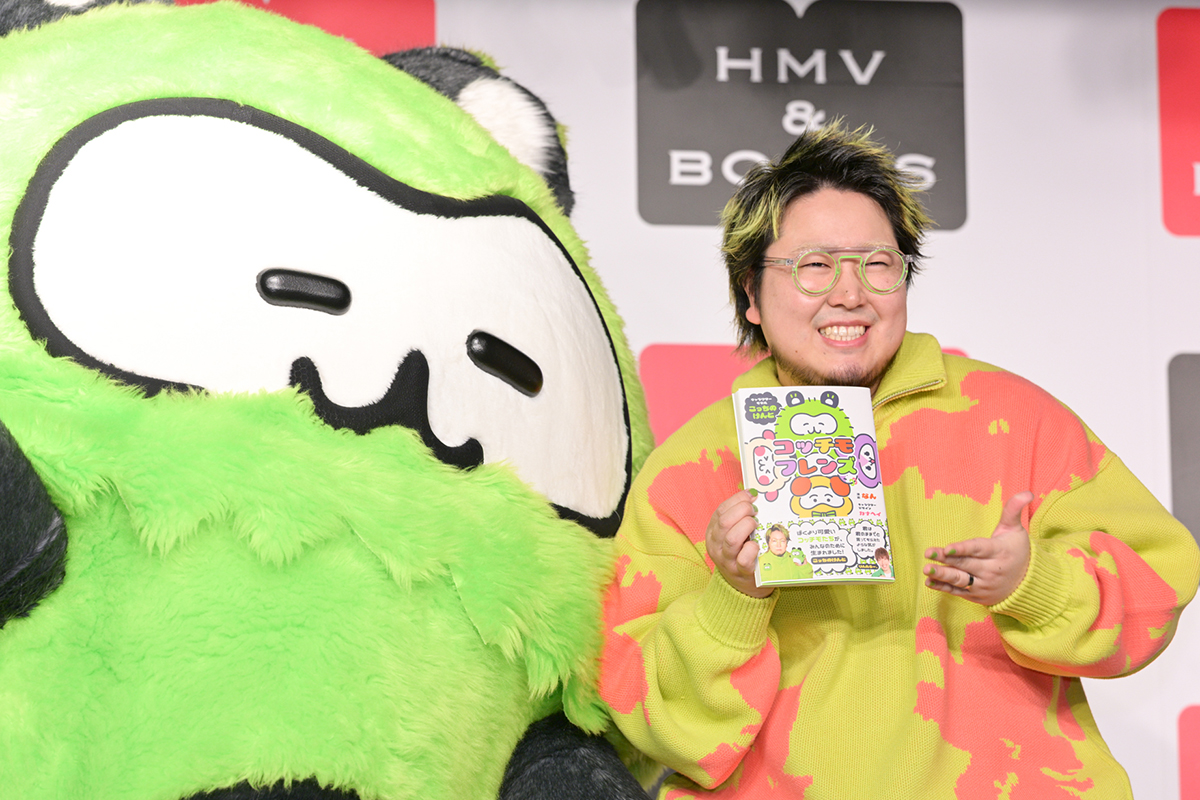 こっちのけんと、緑アイテム着用なしでも子どもに気付かれる「スーパーですれ違うと…」