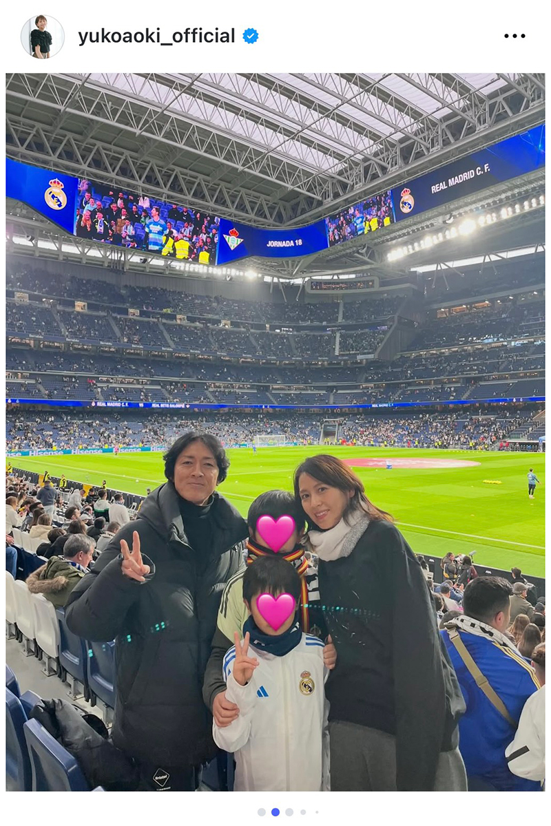 青木裕子の実際の投稿【写真：インスタグラム（＠yukoaoki_official）より】