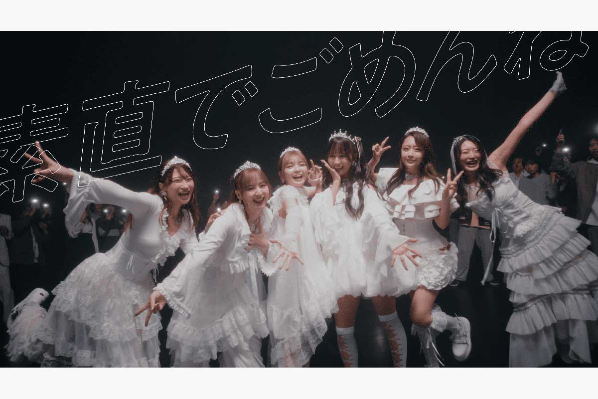 新アイドルMV、まさかの人物たちが映り込み「何回も見れる要素」　デビュー支えた関係者の姿も「笑えて泣ける」