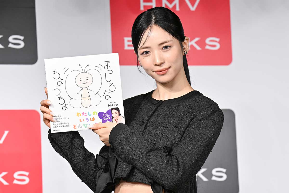 NiziU・MAYAが絵本作家デビュー　制作1年の力作に自信「私がどんな人なのか自己紹介できる作品」