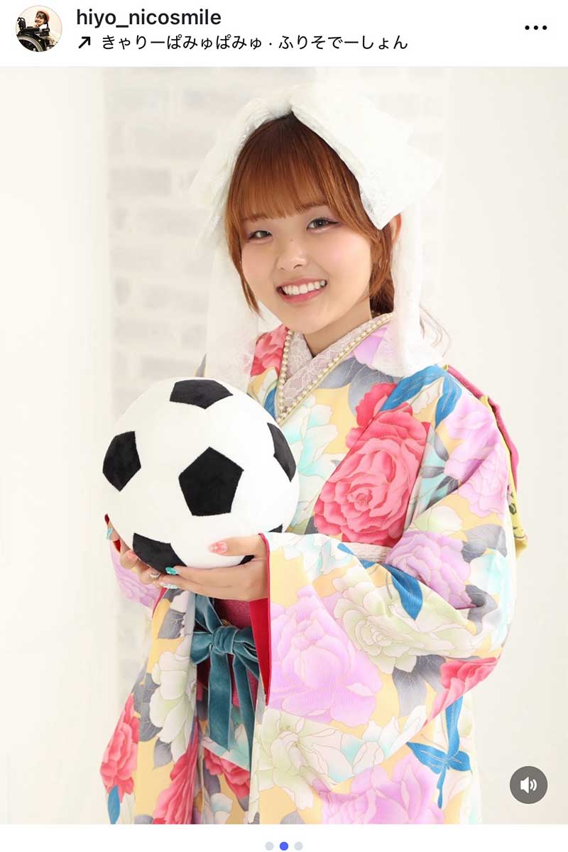 玉置陽葵【写真：インスタグラム（＠hiyo_nicosmile）より】
