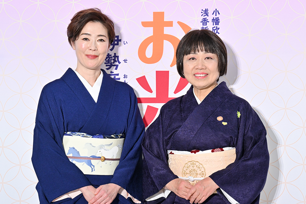 藤山直美、寺島しのぶの祖父が家族の恩人　窮地を救った“三代にわたる縁”を告白「一家心中を救ってくれた」