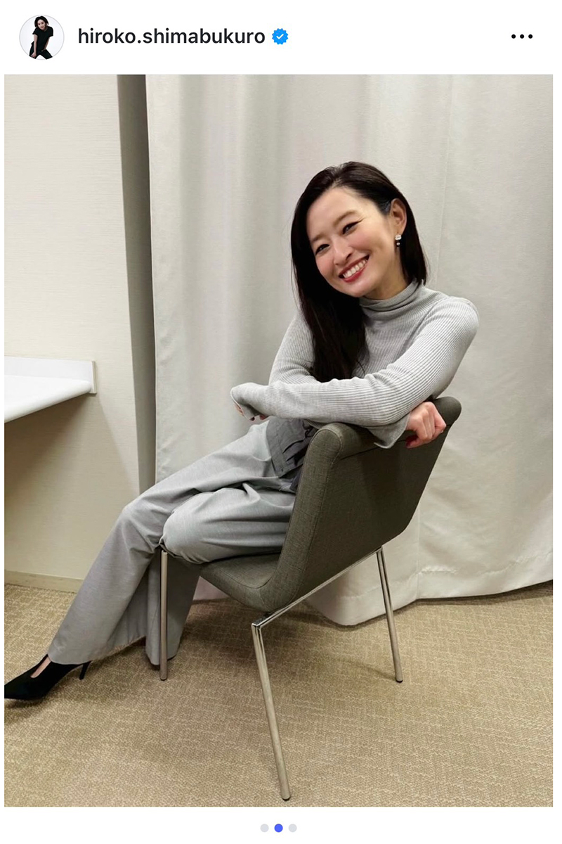 SPEED・島袋寛子の実際の投稿【写真：インスタグラム（＠hiroko.shimabukuro）より】