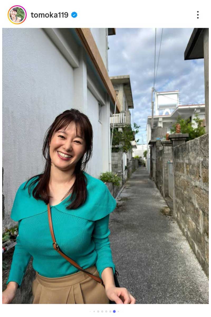 竹中知華アナの実際の投稿【写真：インスタグラム（＠tomoka119）より】