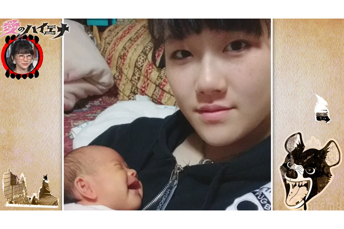 14歳の娘が妊娠…父は相手にブチギレ「何してくれとんや」　交際男性は何も返せず「ごめんなさい」