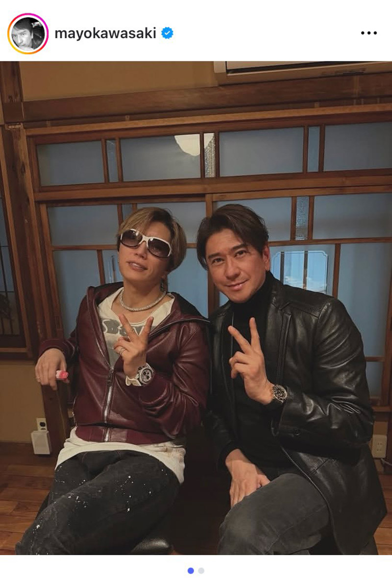 川﨑麻世の実際の投稿【写真：インスタグラム（＠mayokawasaki）より】