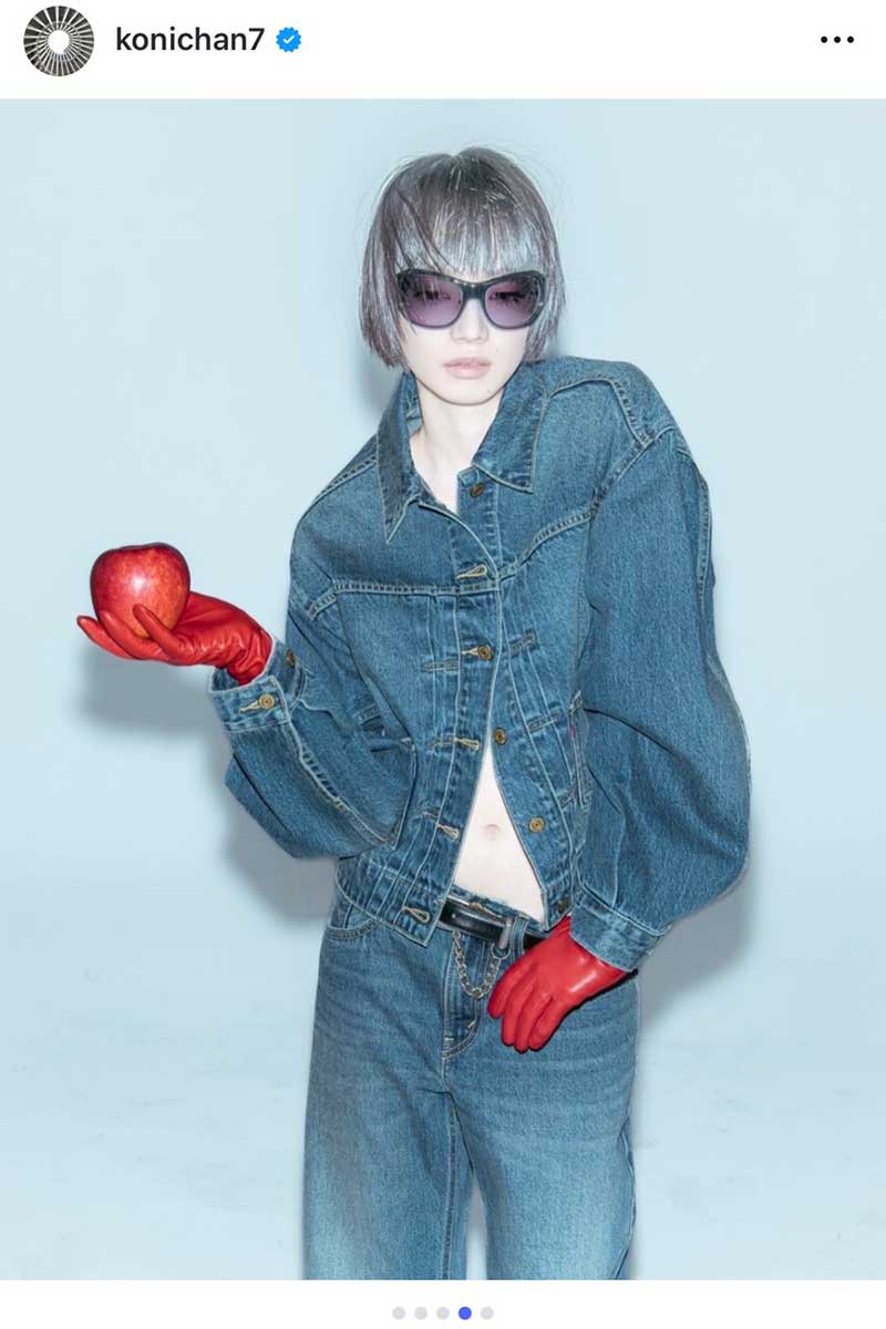 小松菜奈【写真：インスタグラム（@konichan7）より】
