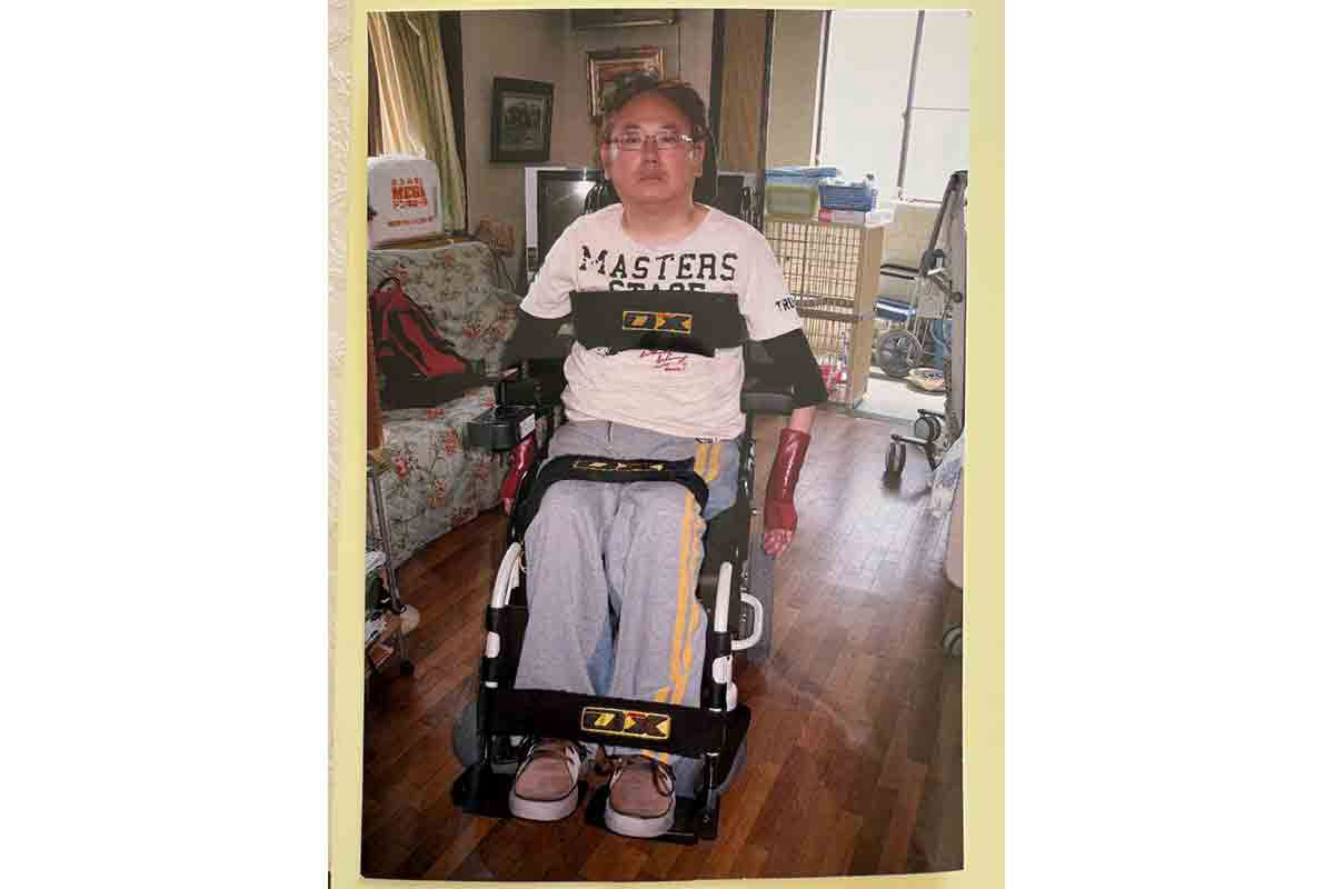 交通事故で四肢の自由を奪われた