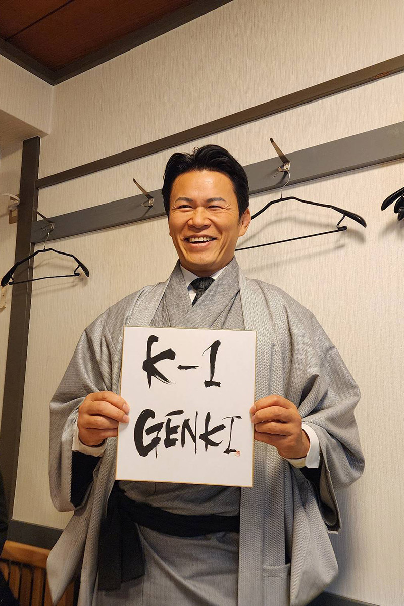 須藤元気氏【写真：ENCOUNT編集部】