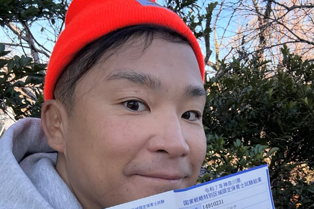 プロレスラー・KUSHIDA、42歳で国家資格を取得　1年半越しの挑戦…ネット称賛「尊敬します」「凄いこと」
