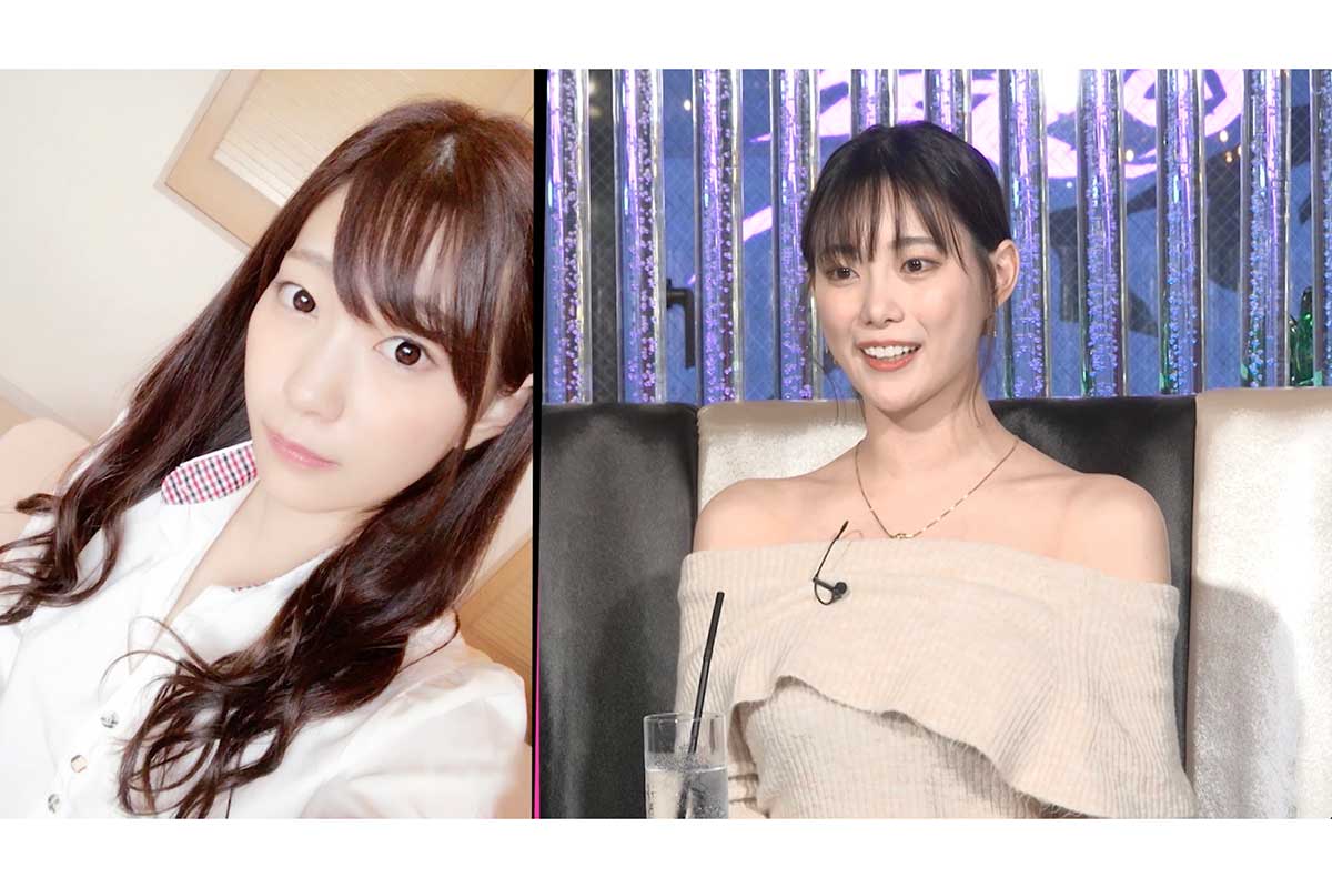 元セクシー女優、6年ぶりの男遊び解禁　美谷朱音に有名人から誘い「憧れの人に…」