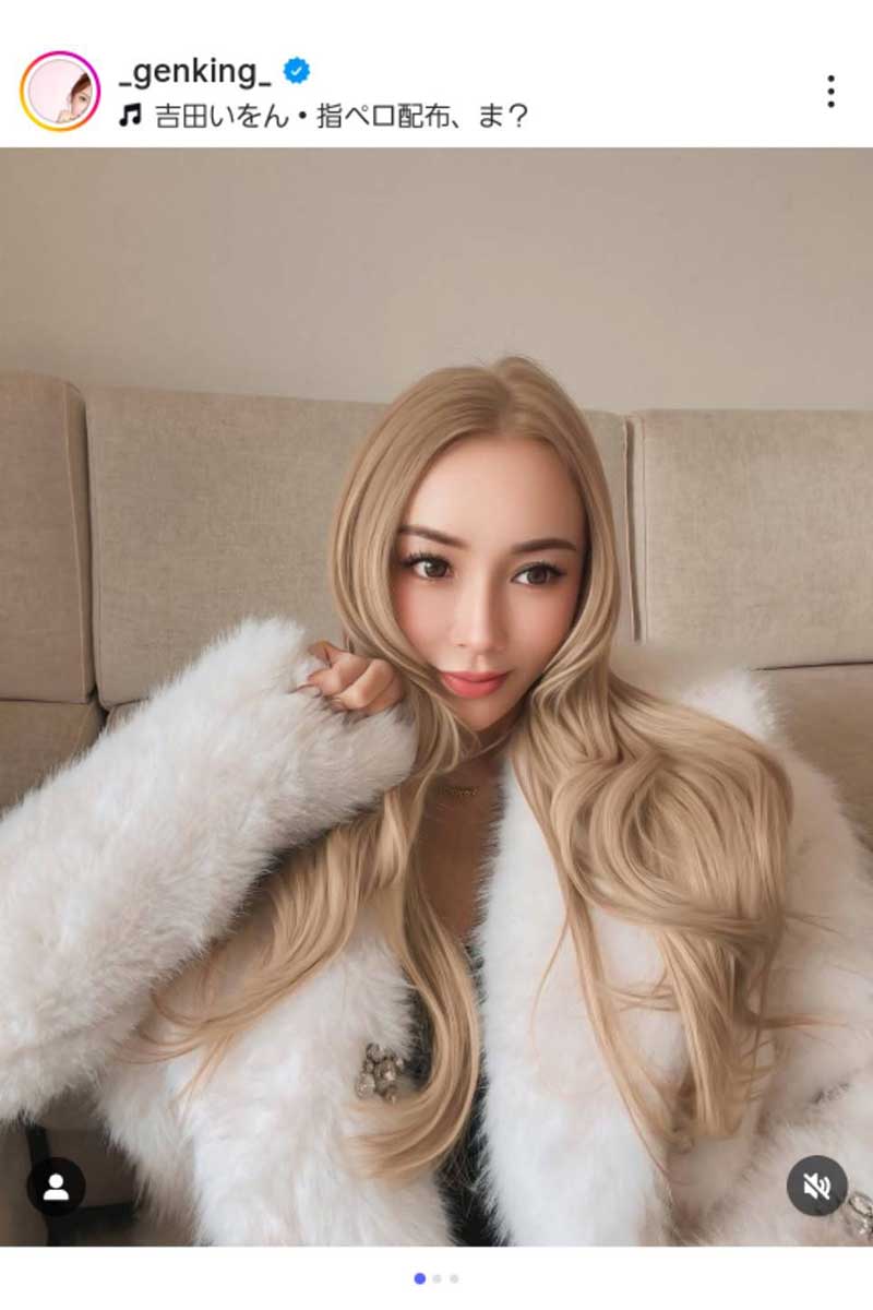 GENKING.の実際の投稿【写真：インスタグラム（＠_genking_）より】