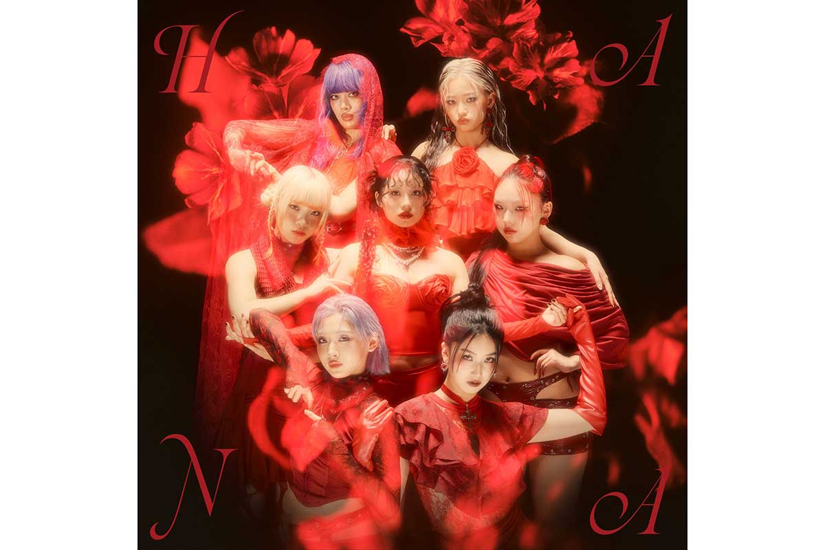 HANA、初アルバム『HANA』全収録曲を発表　シングル8曲＋『Tiger』＋新たに2曲…限定盤には130分間映像も