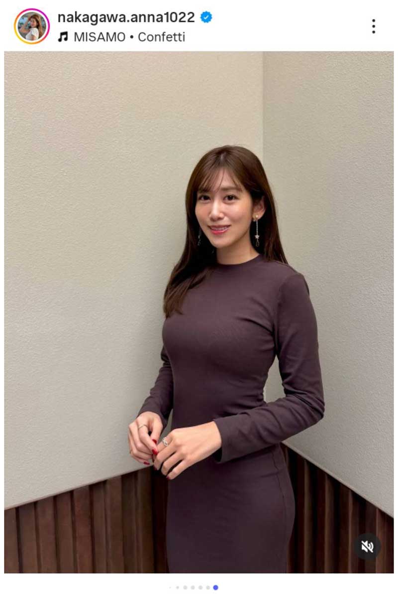 中川安奈の実際の投稿【写真：インスタグラム（＠nakagawa.anna1022）より】