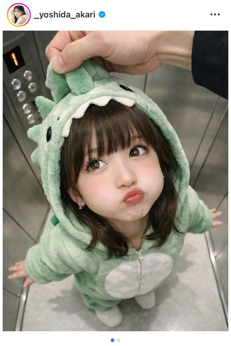 吉田朱里【写真:インスタグラム(@_yoshida_akari)より】