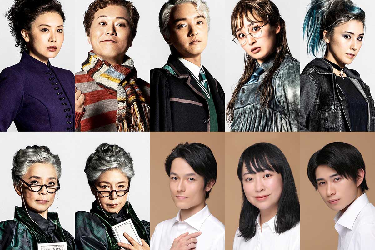 舞台『ハリー・ポッターと呪いの子』ラストイヤー　過去出演者10人のカムバックが発表