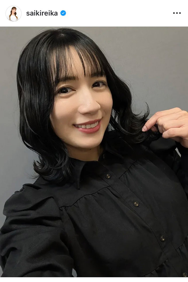 才木玲佳の実際の投稿【写真：インスタグラム（＠saikireika）より】