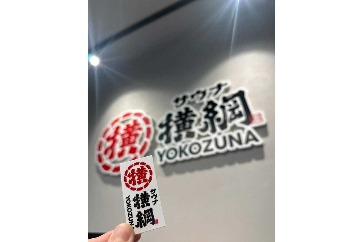 「なんで盗むのだろ？」サウナで女性用高級ドライヤーなど備品盗難相次ぐ　店側は防犯カメラ設置に抵抗