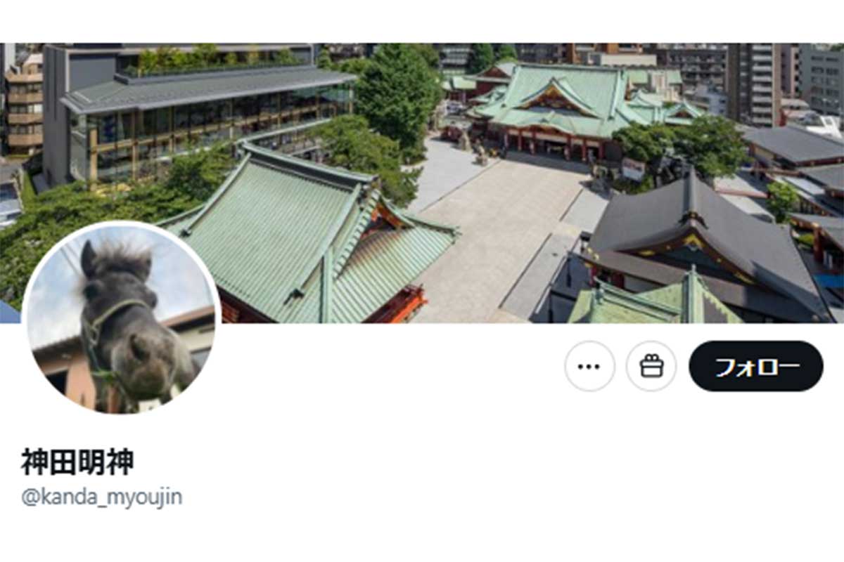 神田明神、メルカリ高額転売に苦言「残念」　1000円の授与品が6000円超…増産を明言「社頭でお受けください」