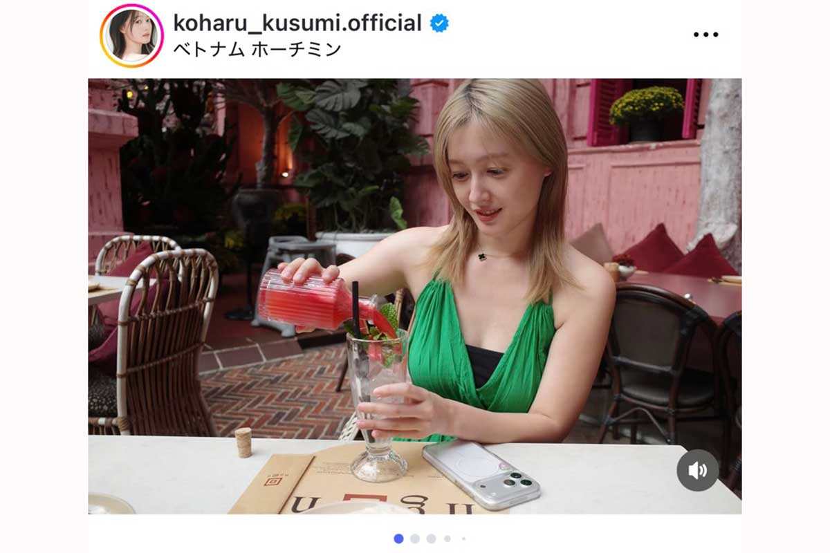 久住小春【写真：インスタグラム（@koharu_kusumi.official）より】
