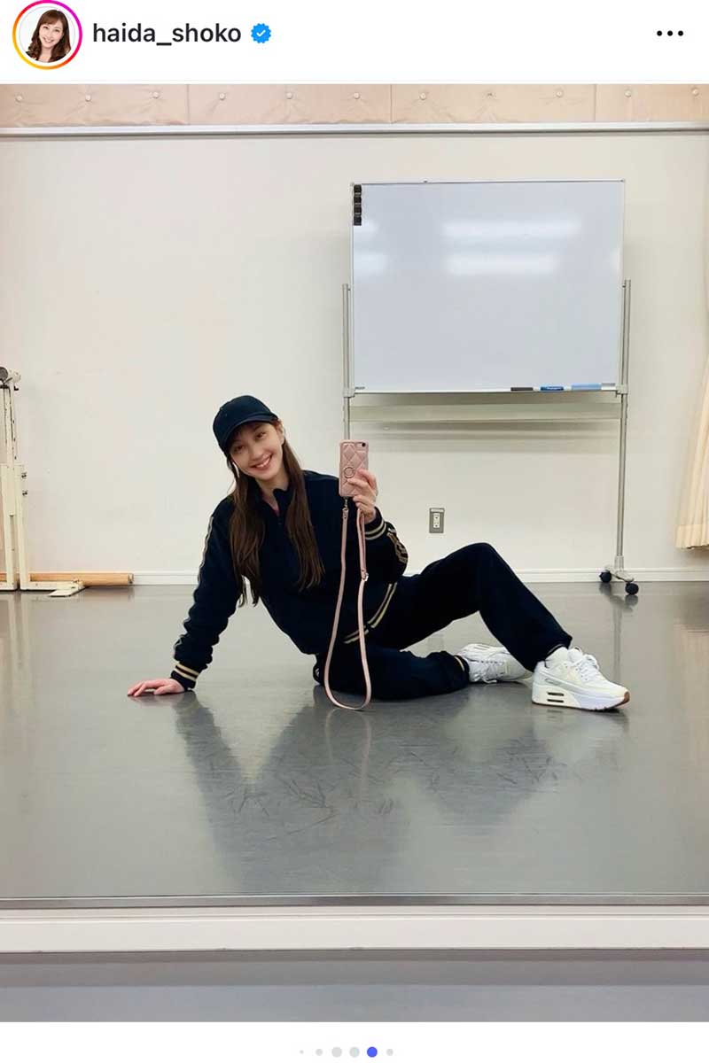 はいだしょうこ【写真：インスタグラム（@haida_shoko）より】