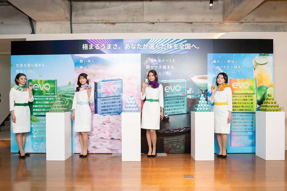 JT、加熱式たばこ用スティックで“初の試み”　4種を限定販売→投票で全国販売する銘柄を決定