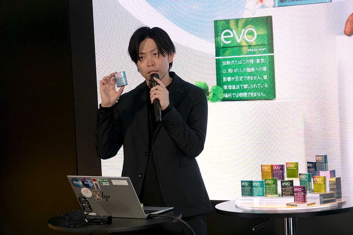 イベントに登壇したJT RRP商品企画部 ブランドマネージャー 増田貴大氏【写真：ENCOUNT編集部】