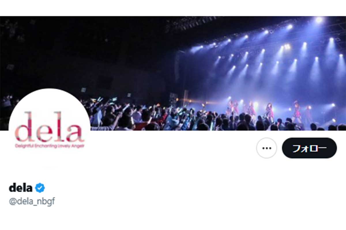 アイドル卒業→翌日に衆院選出馬会見　25歳・浦上ななのスピード転身に「知らなかった！」「すごいな」