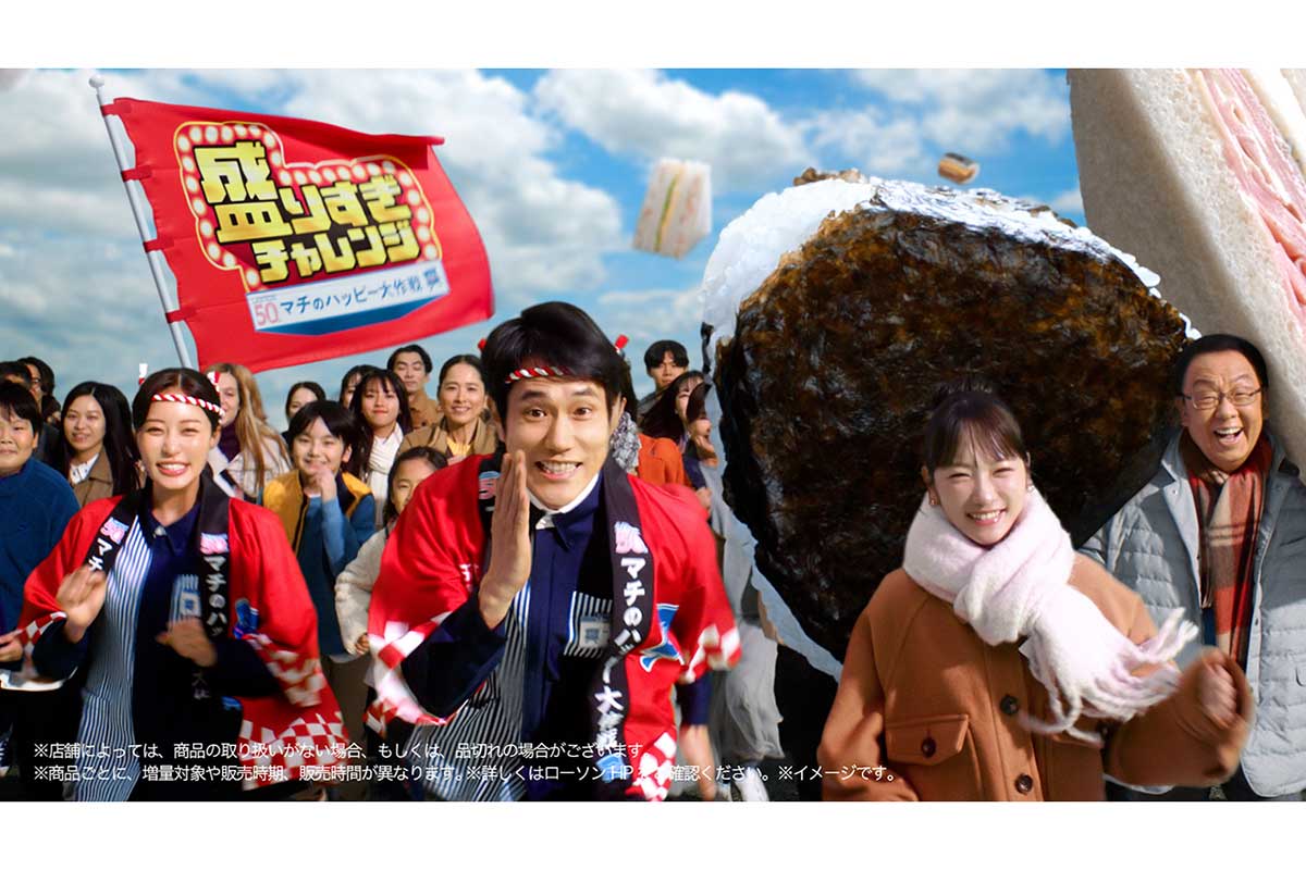 松山ケンイチ、チャレンジしたいことは「野菜の収穫量をあげたい」　川栄李奈は「味噌作りやぬか漬け」