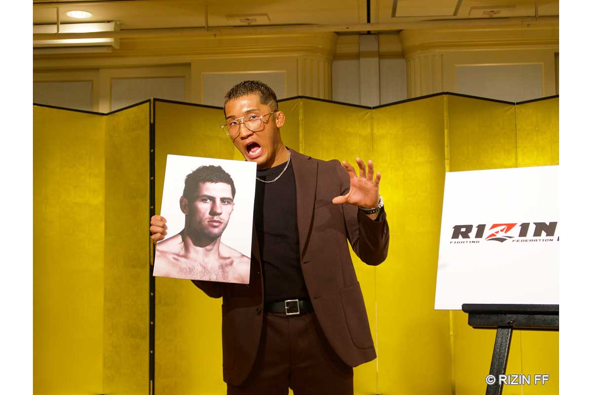 相本宗輝【写真:(C)RIZIN FF】
