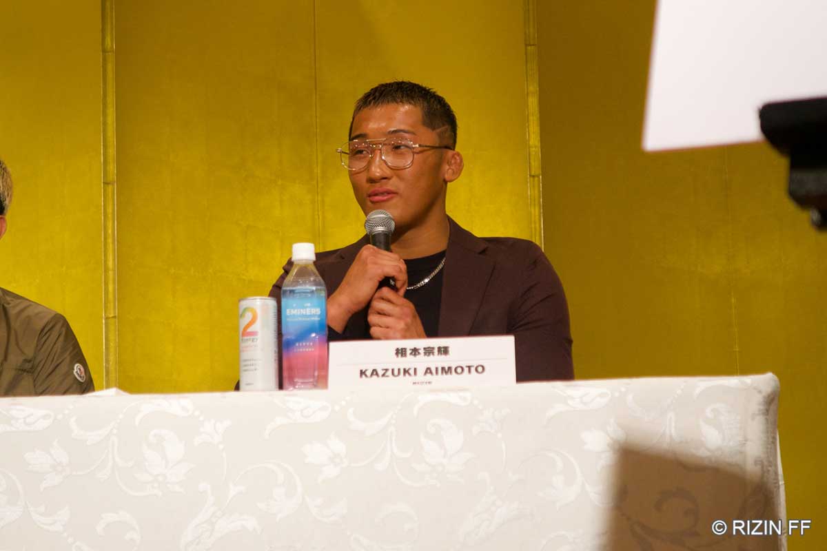 会見に登壇した相本宗輝【写真：(C)RIZIN FF】