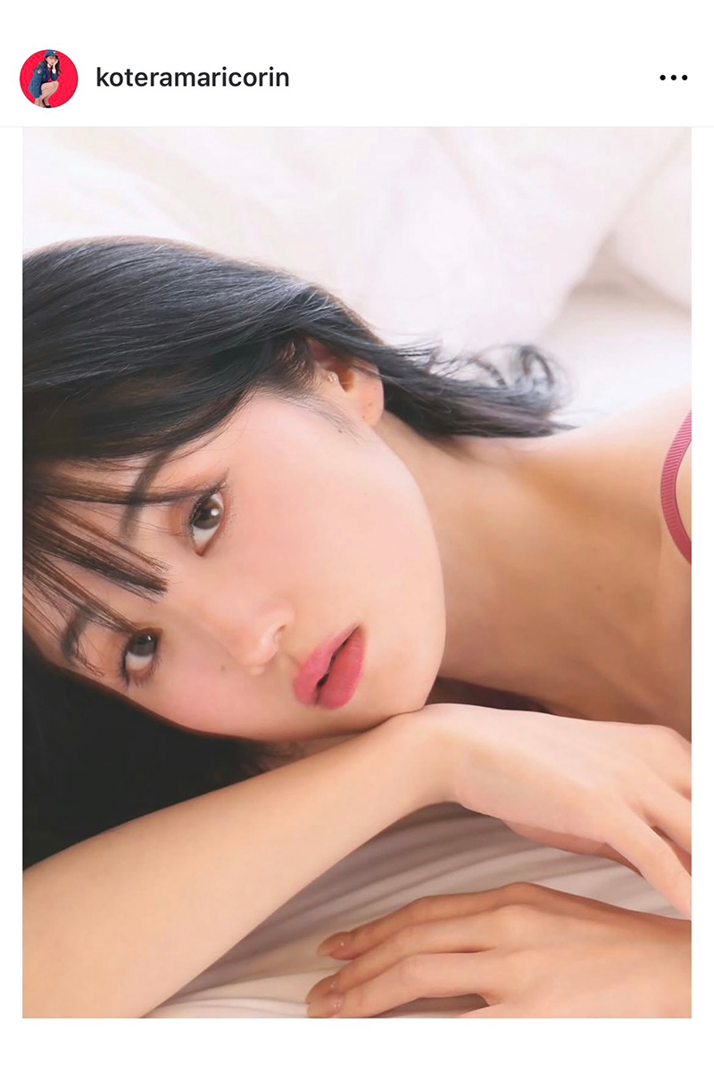小寺真理の実際の投稿【写真：インスタグラム（＠koteramaricorin）より】
