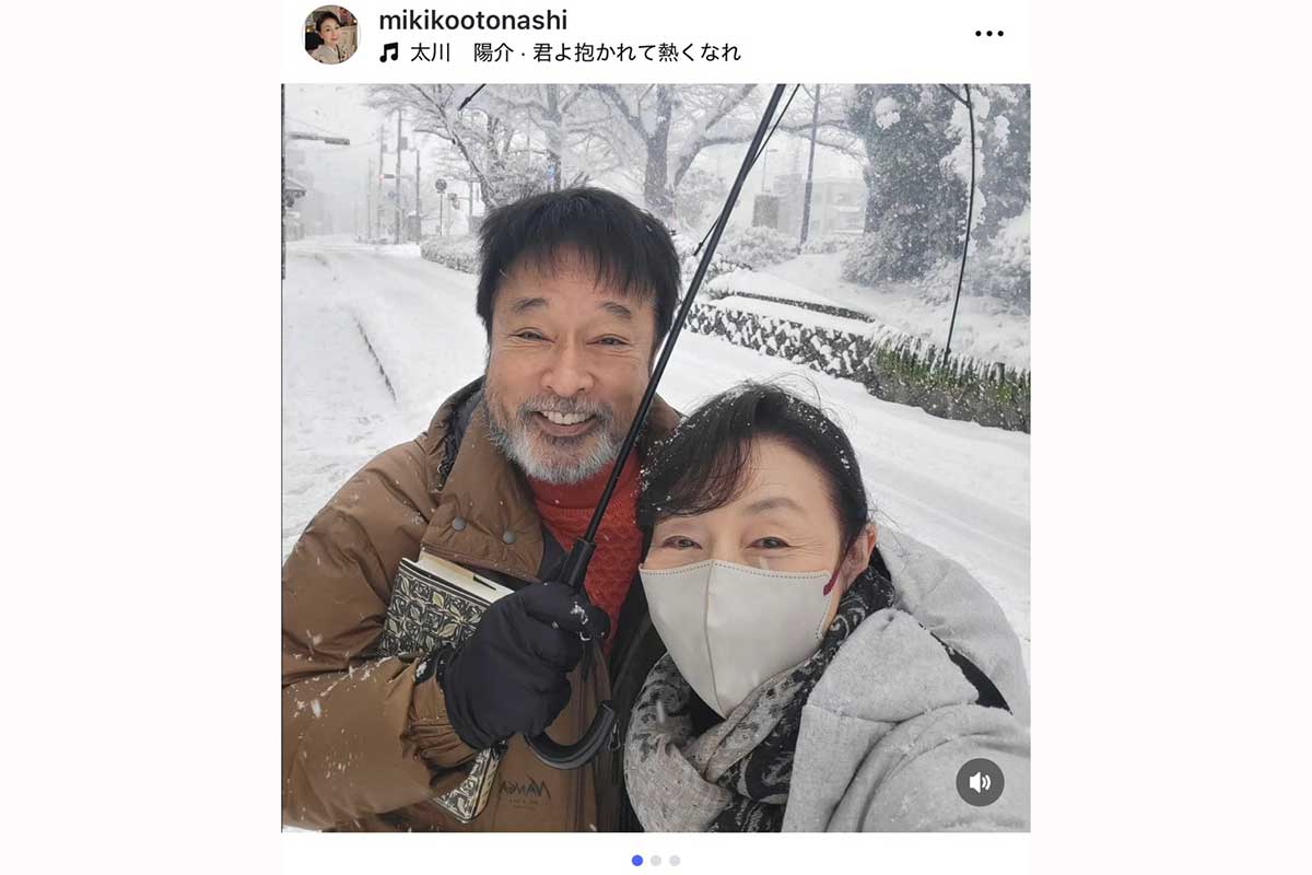 音無美紀子の実際の投稿【写真：インスタグラム（@mikikootonashi）より】