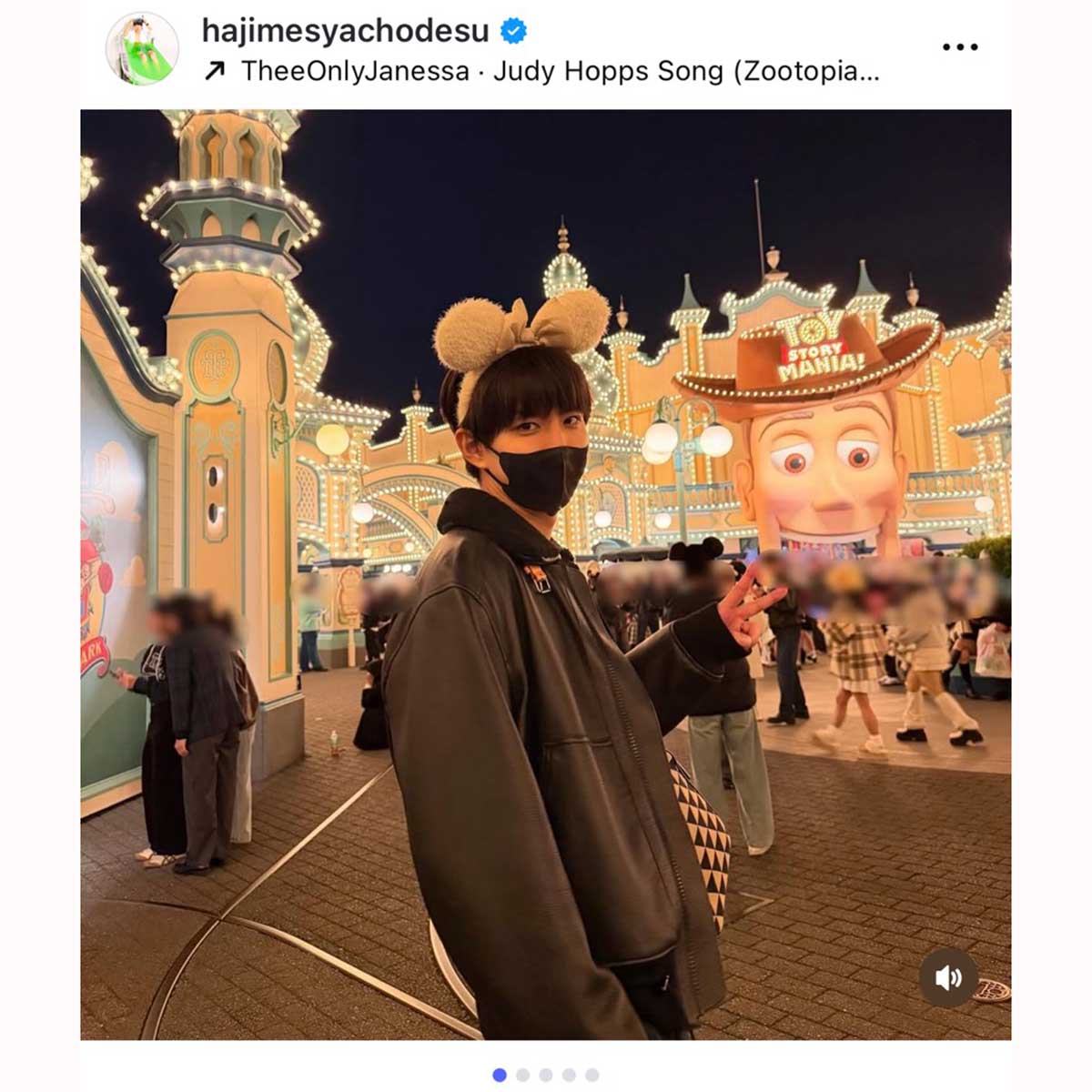 はじめしゃちょー【写真：インスタグラム（@hajimesyachodesu）より】