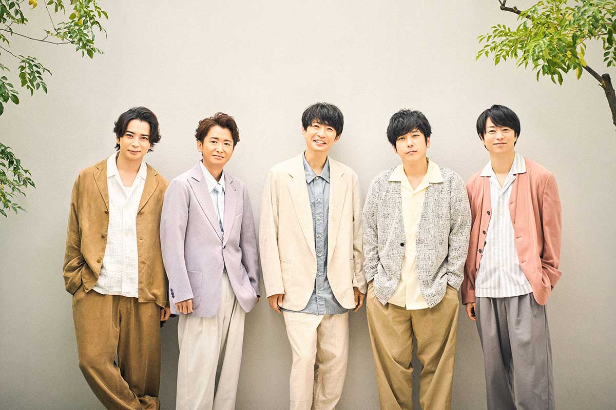 デジタルシングル『Five』の配信リリースが決定した嵐