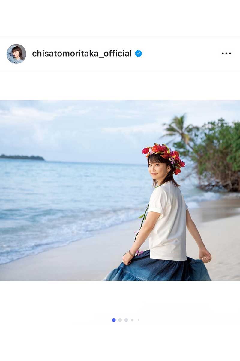 森高千里【写真：インスタグラム（＠chisatomoritaka_official）より】