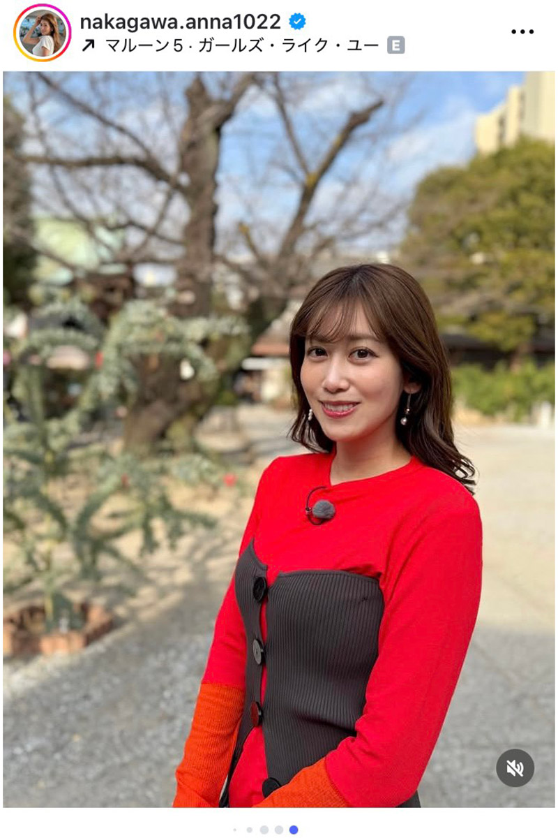 中川安奈【写真：インスタグラム（＠nakagawa.anna1022）より】