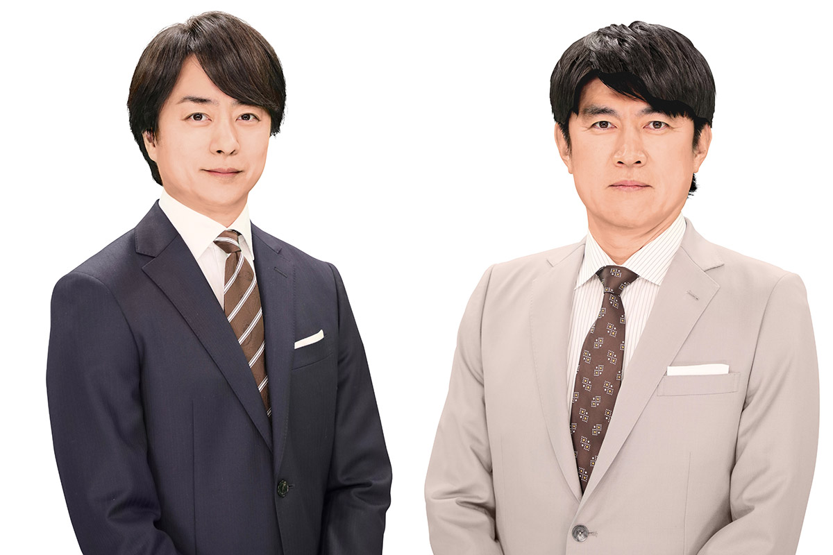 櫻井翔、通算14回目の『zero選挙2026』メインキャスター　今回も藤井貴彦とタッグ