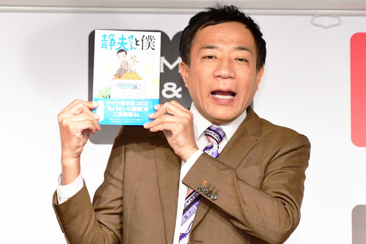 イベントに登壇したナイツ・塙宣之【写真:ENCOUNT編集部】