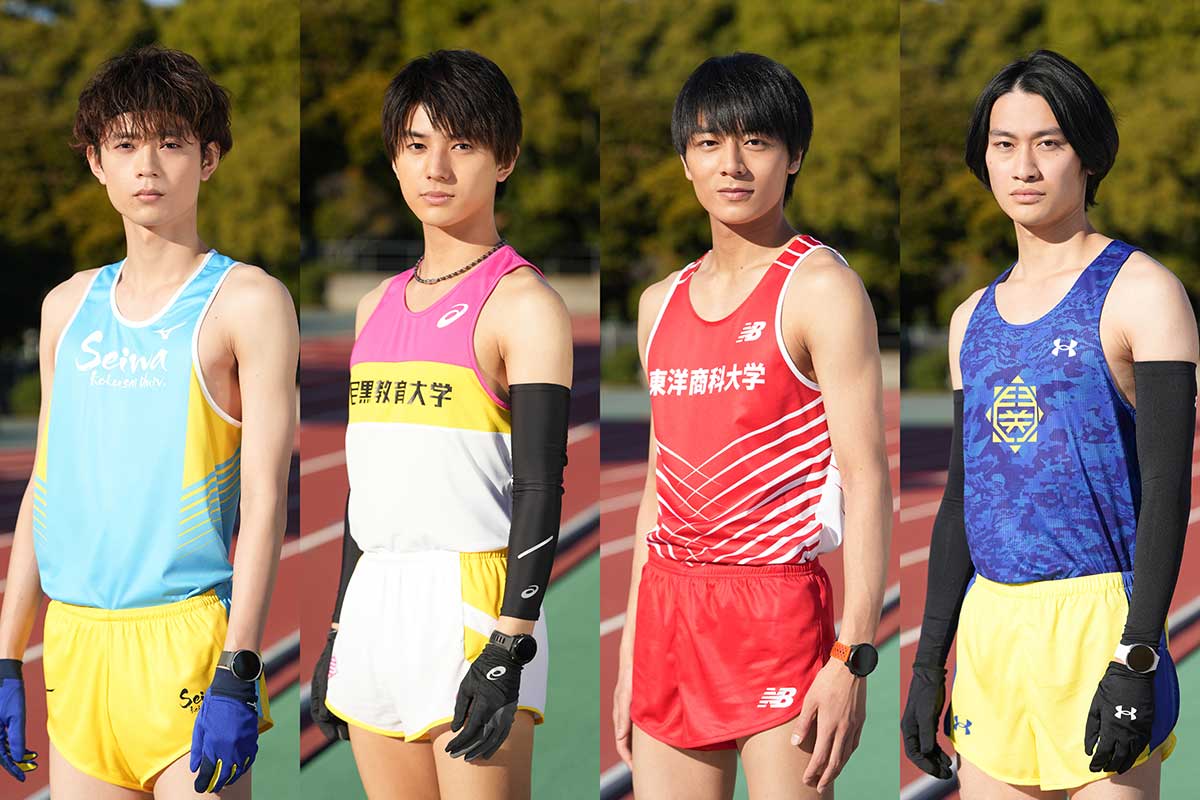 大泉洋主演『俺たちの箱根駅伝』追加キャスト　学生ランナー役に水沢林太郎、荒木飛羽ら
